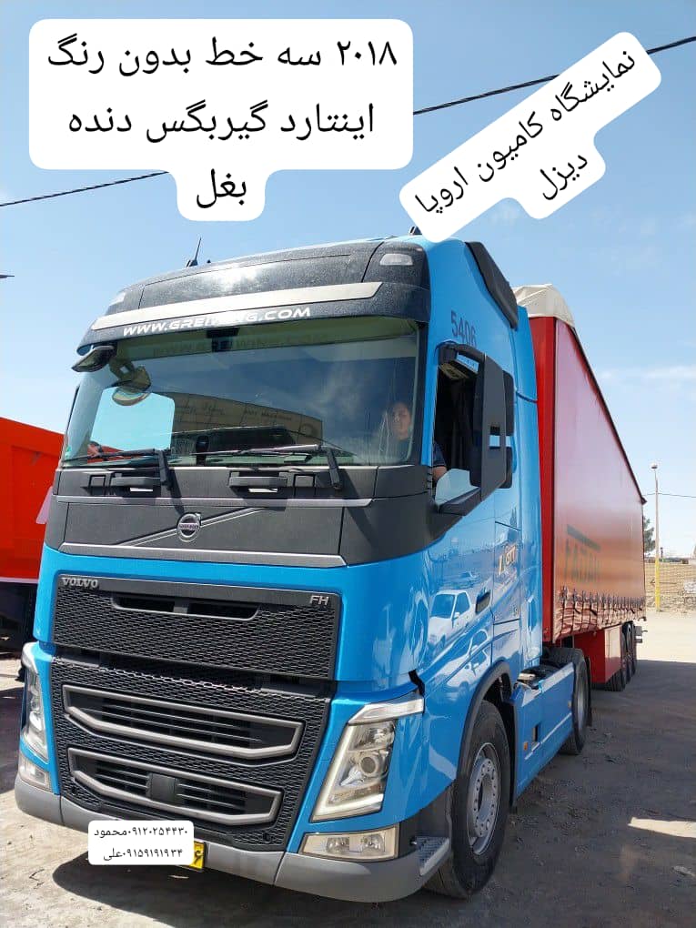 نمونه شماره1